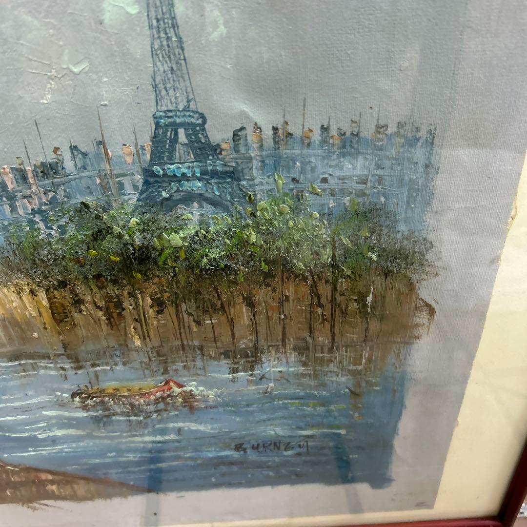 作者不詳 パリの風景 エッフェル塔とノートルダム大聖堂 額付 絵画 インテリア