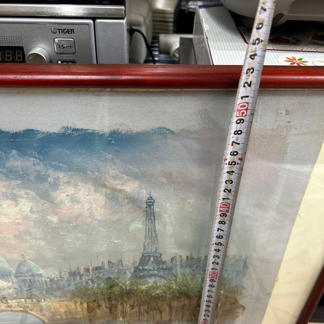 作者不詳 パリの風景 エッフェル塔とノートルダム大聖堂 額付 絵画 インテリア