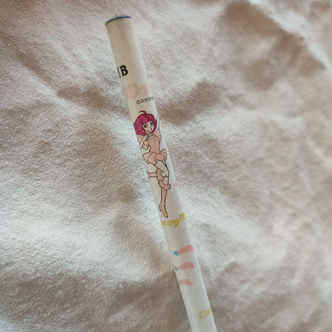 在庫ラスト　レア 魔法の天使クリィミーマミ 　鉛筆 HB 昭和レトロ 　当時物