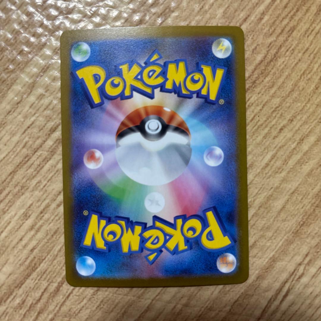 ポケモンカードデッキ 101/100