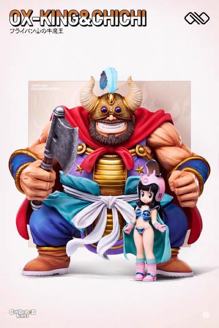 ドラゴンボール 1／6スケール チチ 牛魔王 フィギュア ガレージキット