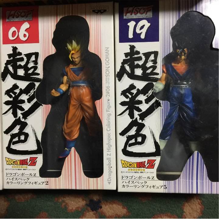 30%OFF 超彩色 ドラゴンボールZ フィギュア バラ売り可