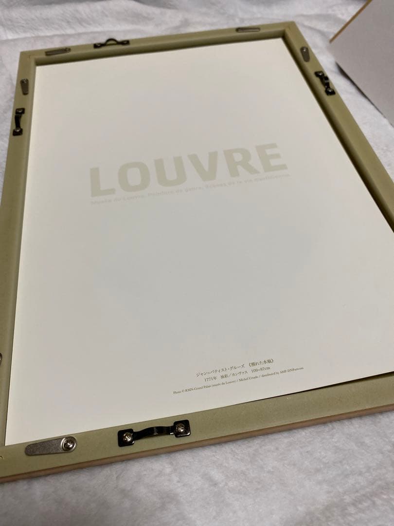 ルーブル美術館　ルーブル美術展　カンヴァス　額入り