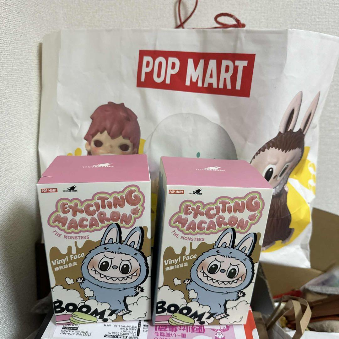 正規品　ラブブ　エキサイティング　マカロン　2ピース　ぬいぐるみ　ポップマート