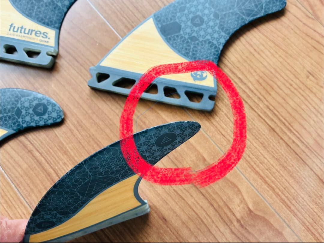 futures RASTA HC QUAD-BANBOO ラスタ クワッド