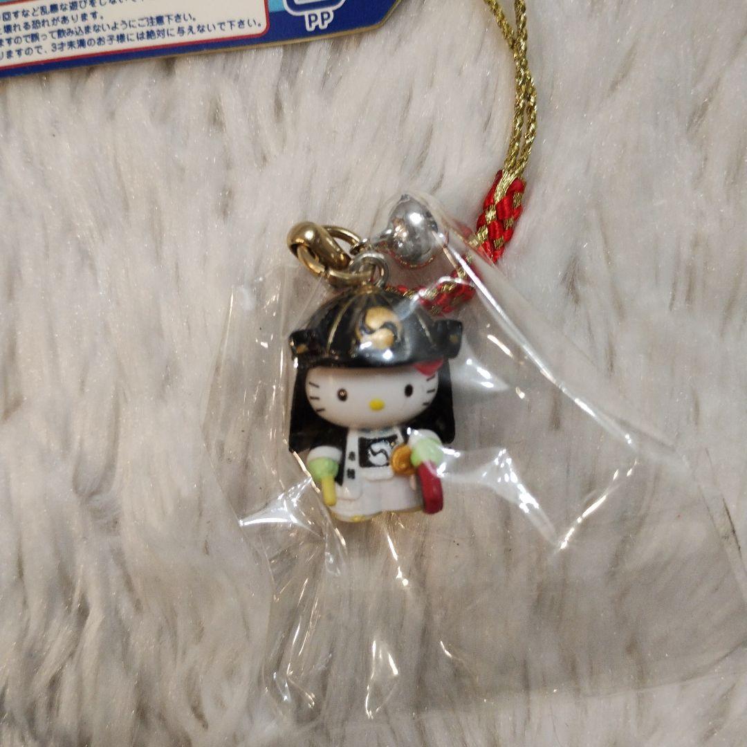 ご当地キティ 兵庫限定 根付けストラップ 2つセット 大石内蔵助 泉岳寺 レア