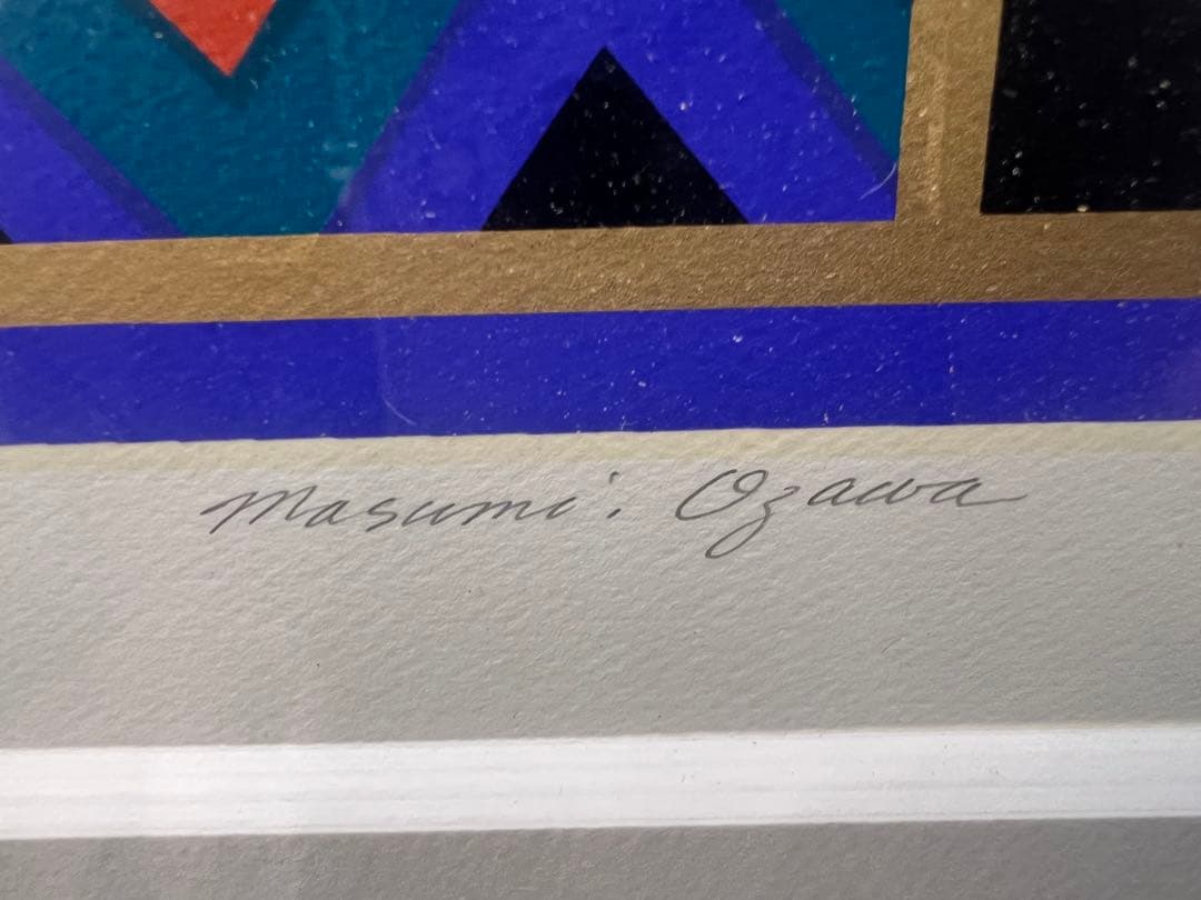 小澤摩純「THE TALE OF CHIVALTY」