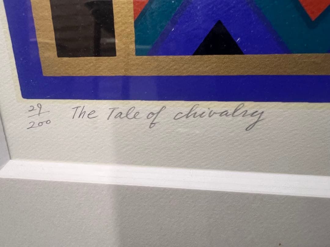 小澤摩純「THE TALE OF CHIVALTY」