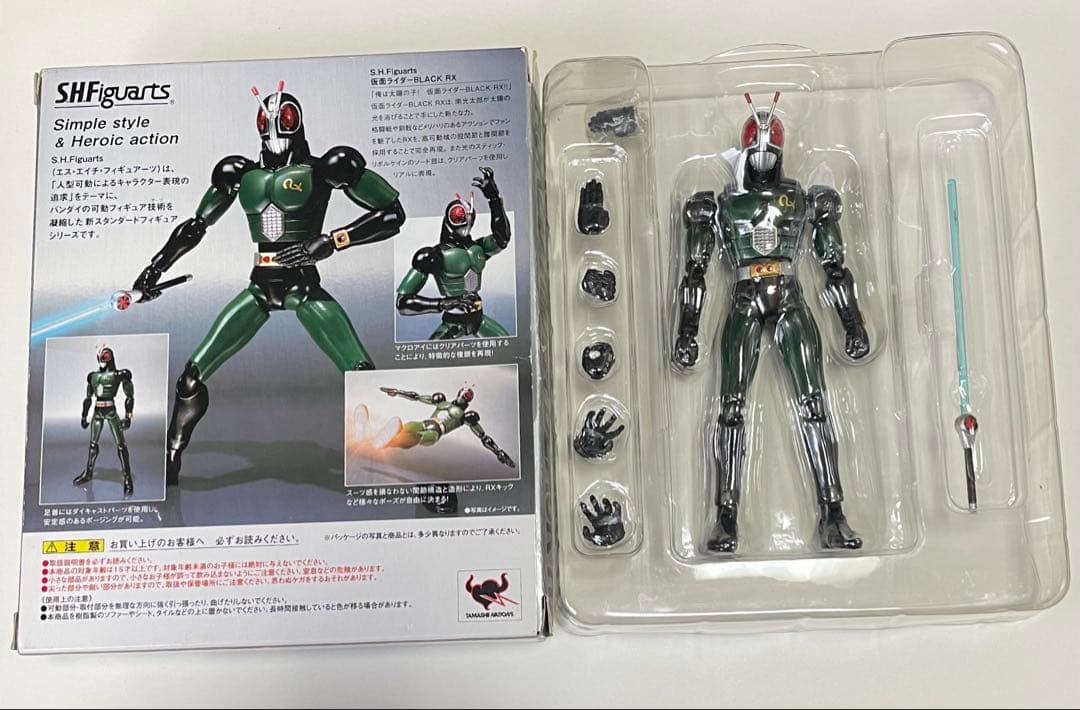 仮面ライダーBLACK