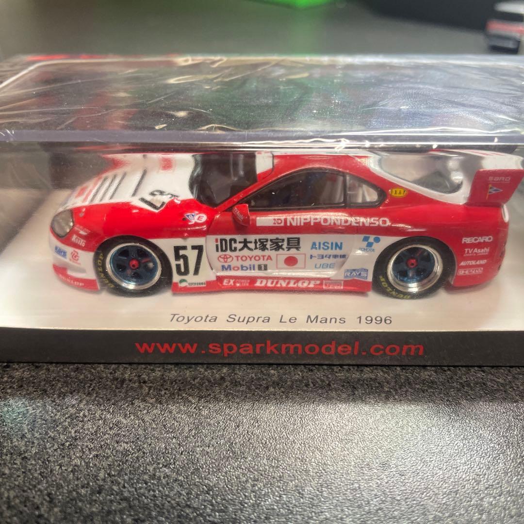 ①SPARK 1/43 トヨタ スープラ ルマン 1996 57号車