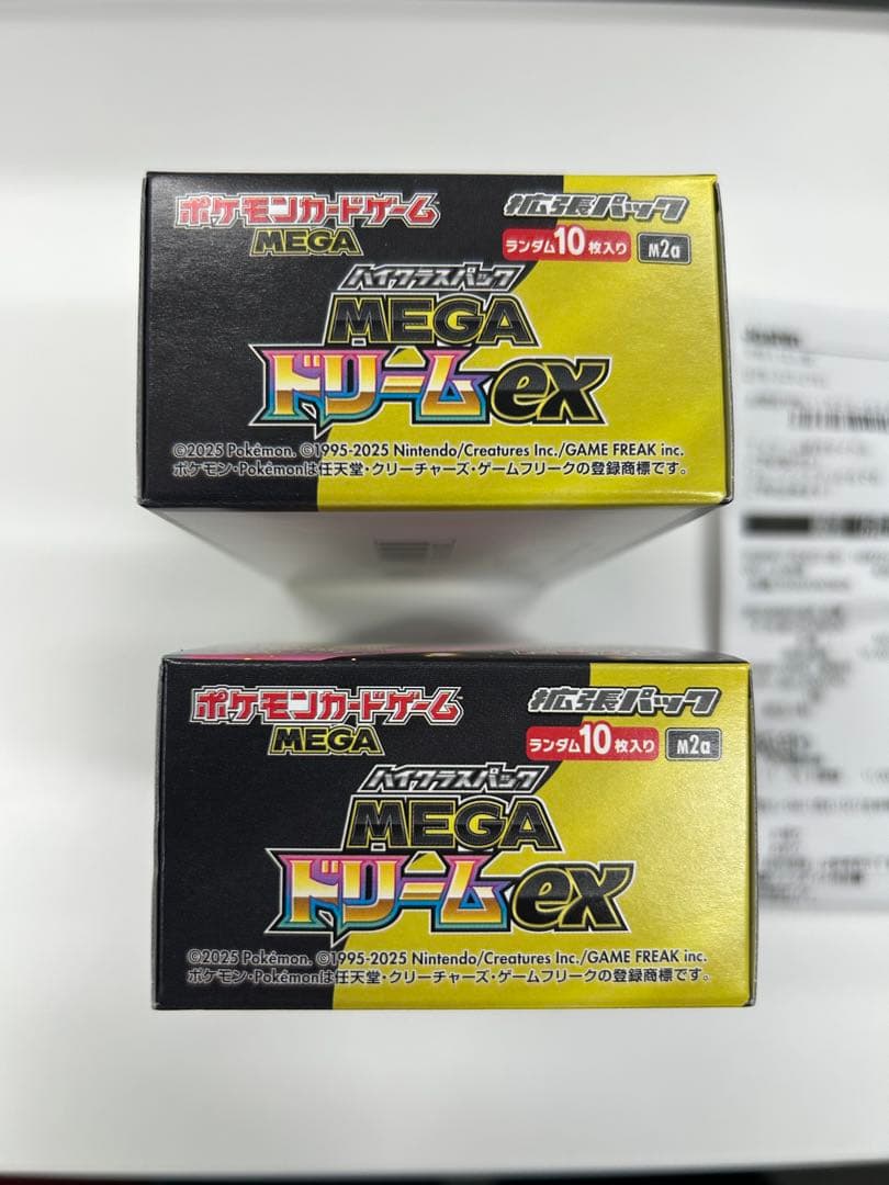 ポケモンカード　MEGA ドリームex シュリンクなし　ぺりぺりあり　2BOX