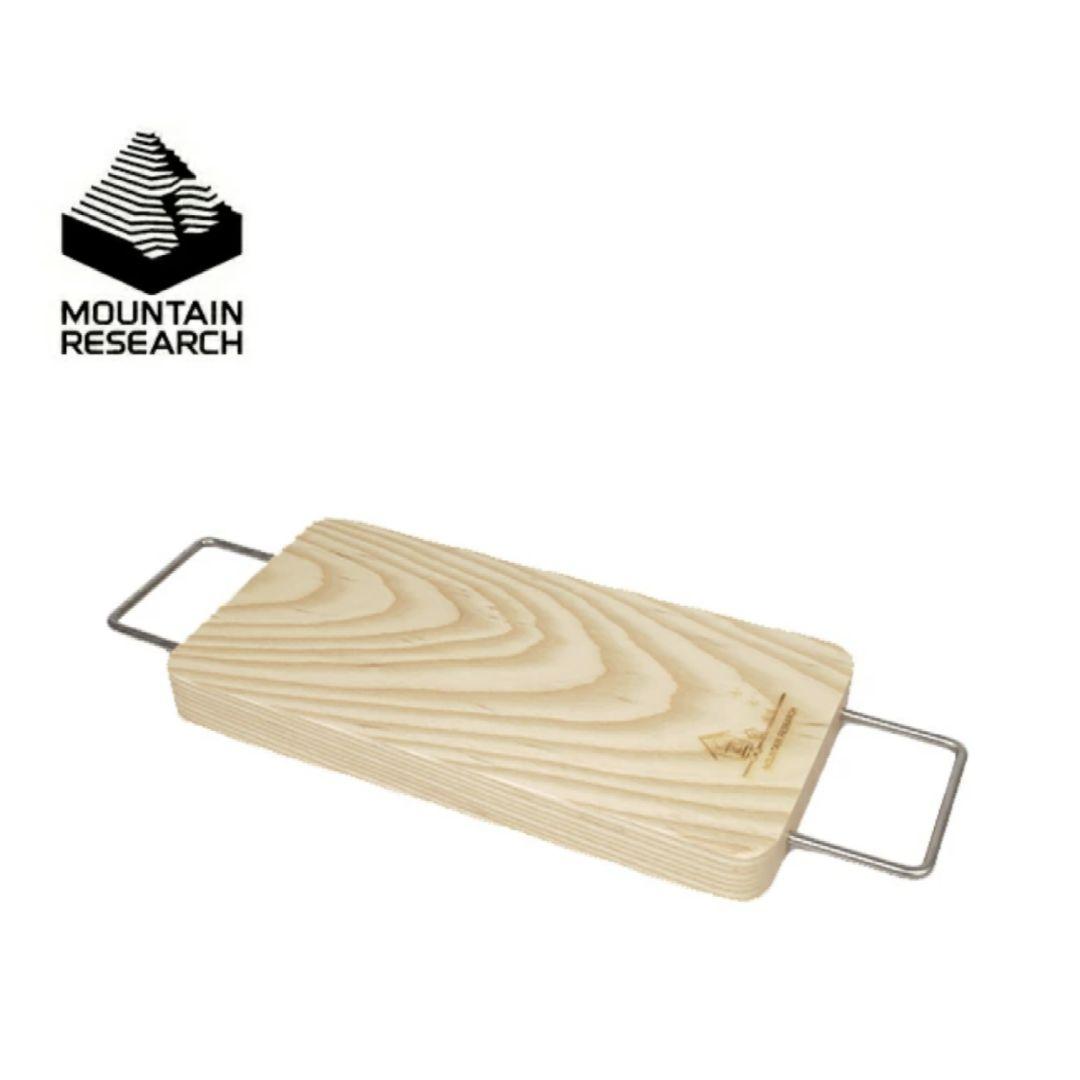 マウンテンリサーチ　カッティングボード