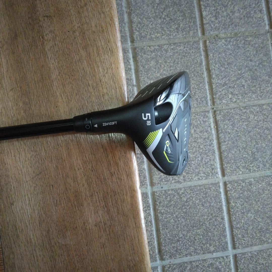 レフティ PING 2023 G430 MAX 　5W　ジュン