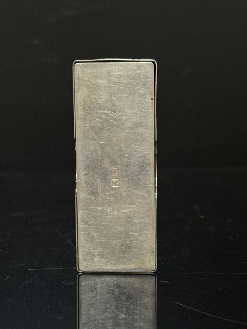 名人 山口 丹金 造 純銀 松図彫金 小箱 御楊枝入 桐共箱 茶道具