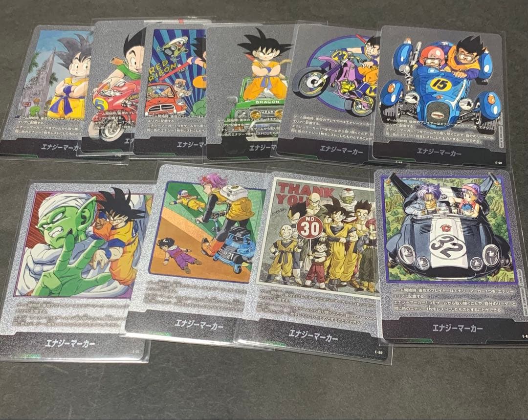 エナジーマーカー　銀　セット