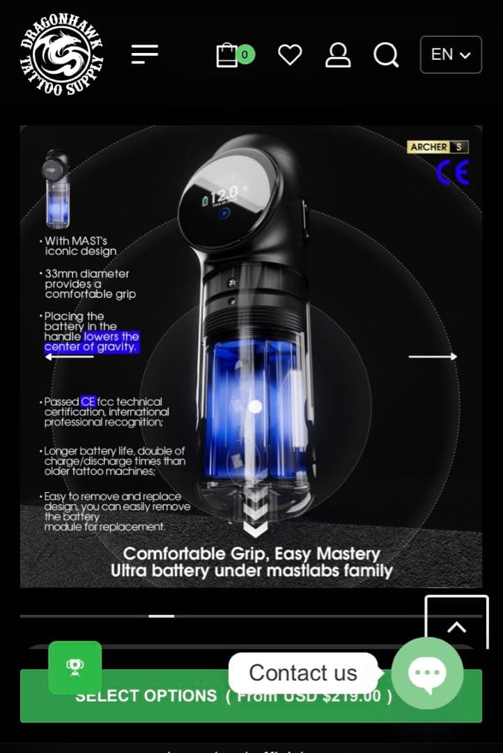 その他 Mast Archer S Tattoo machine