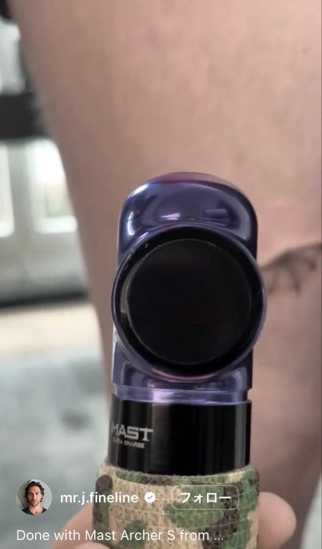 その他 Mast Archer S Tattoo machine