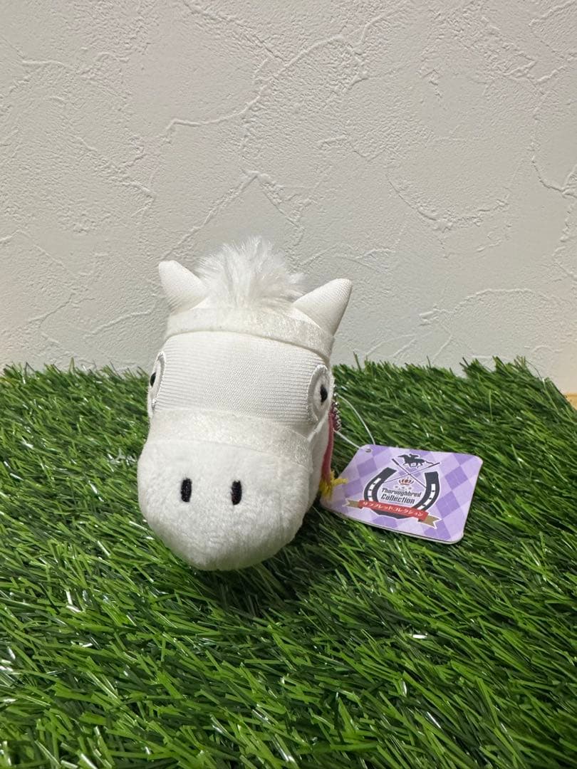 【新品】ソダシ　サラブレッドコレクション　マスコットボールチェーン　タグあり