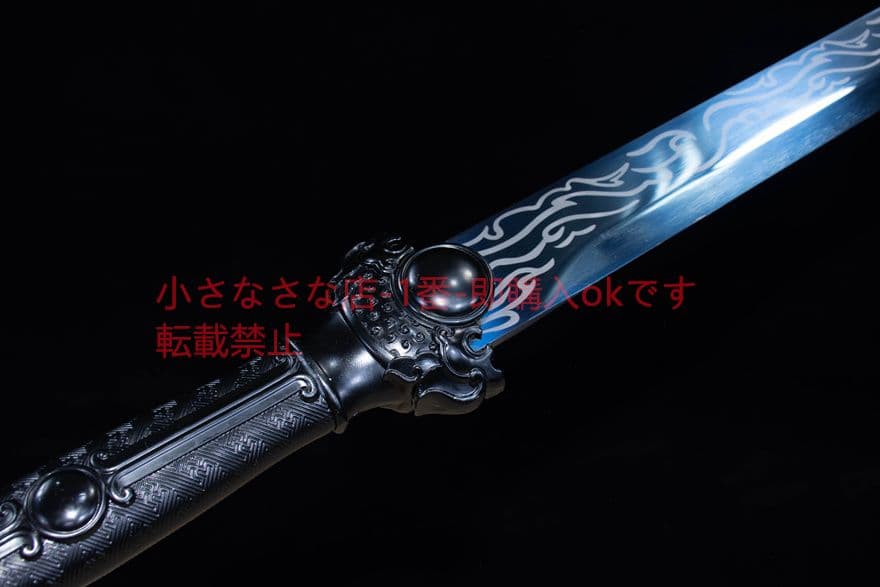 古兵器   武具　刀装具　日本刀　模造刀  青炎唐刀  横刀  直刀