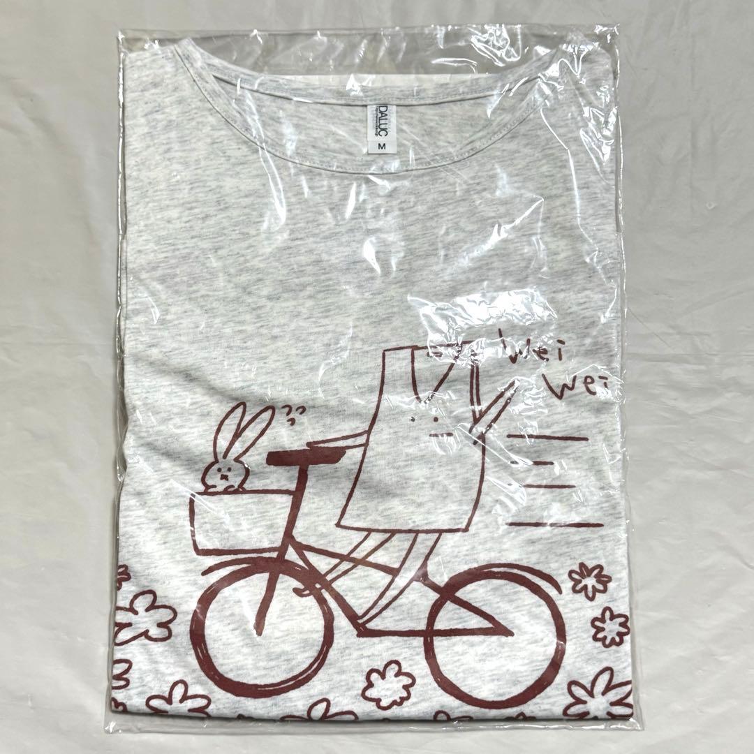 ヤバイTシャツ屋さん グッズ セット売り