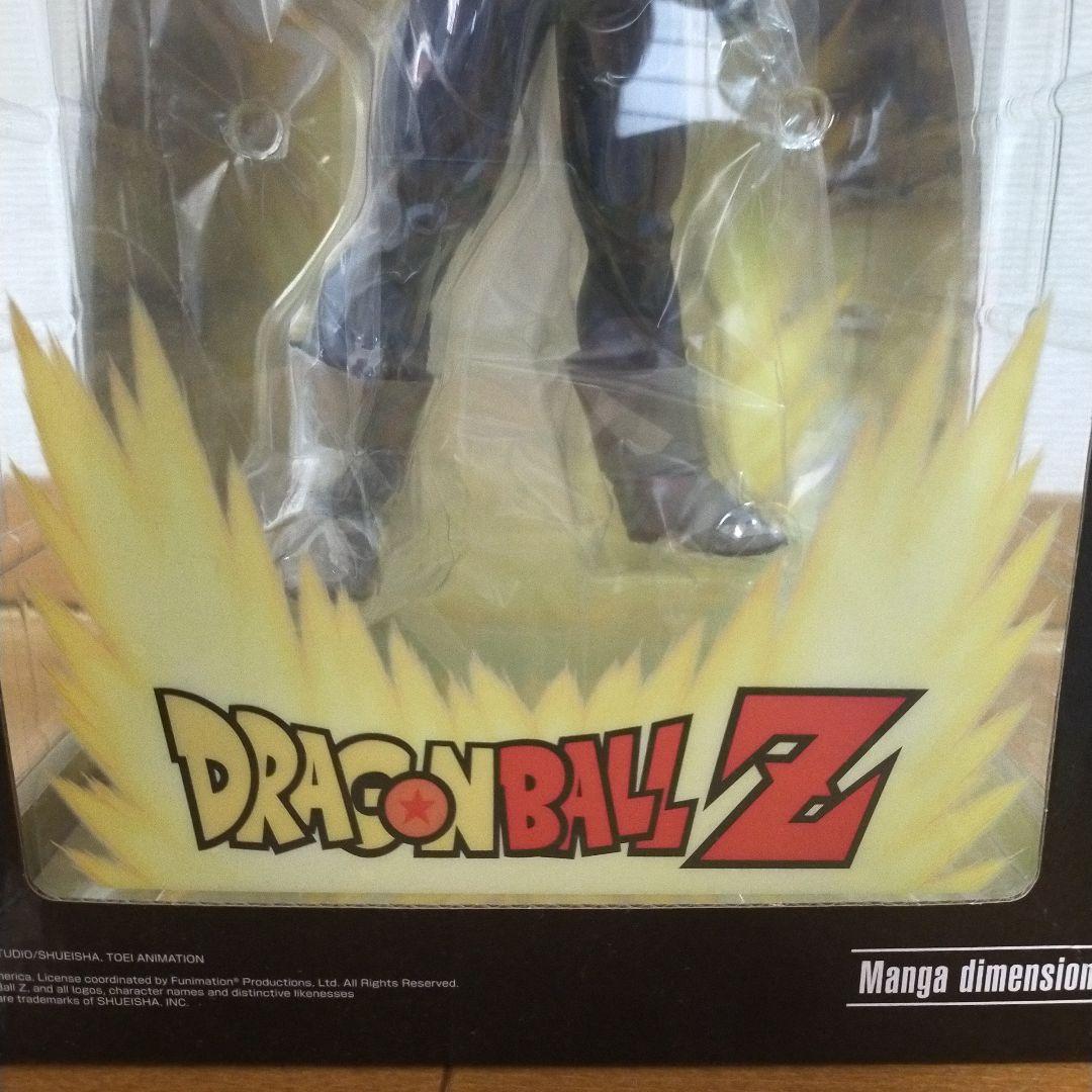 ドラゴンボールZ 海外正規品 ベジータ マンガディメンションズ