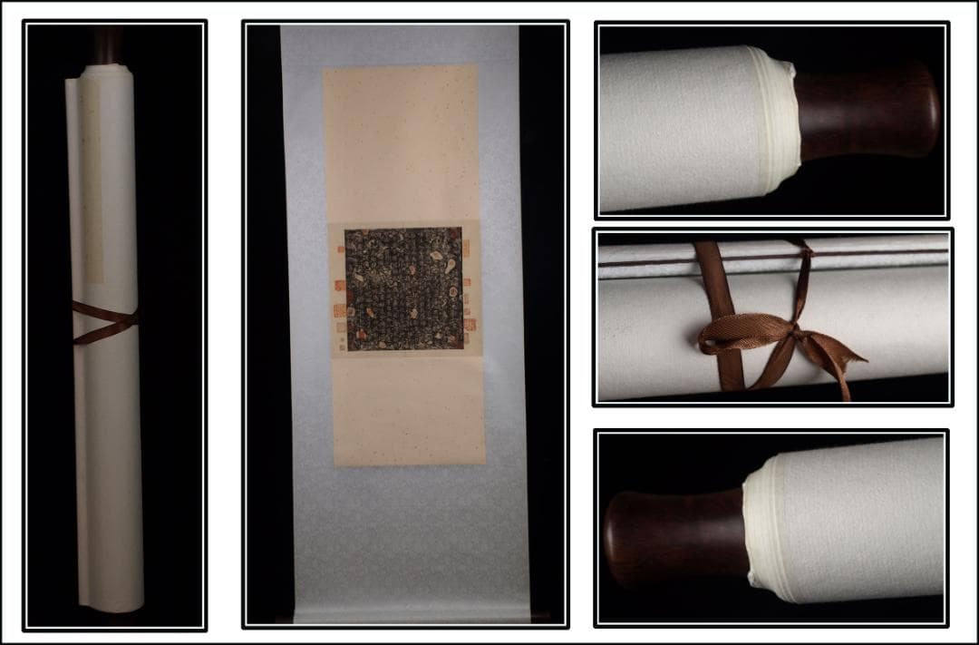 骨董市仕入れ品　中国清時代の掛軸　人物図　肉筆保証　 DE402A7-3