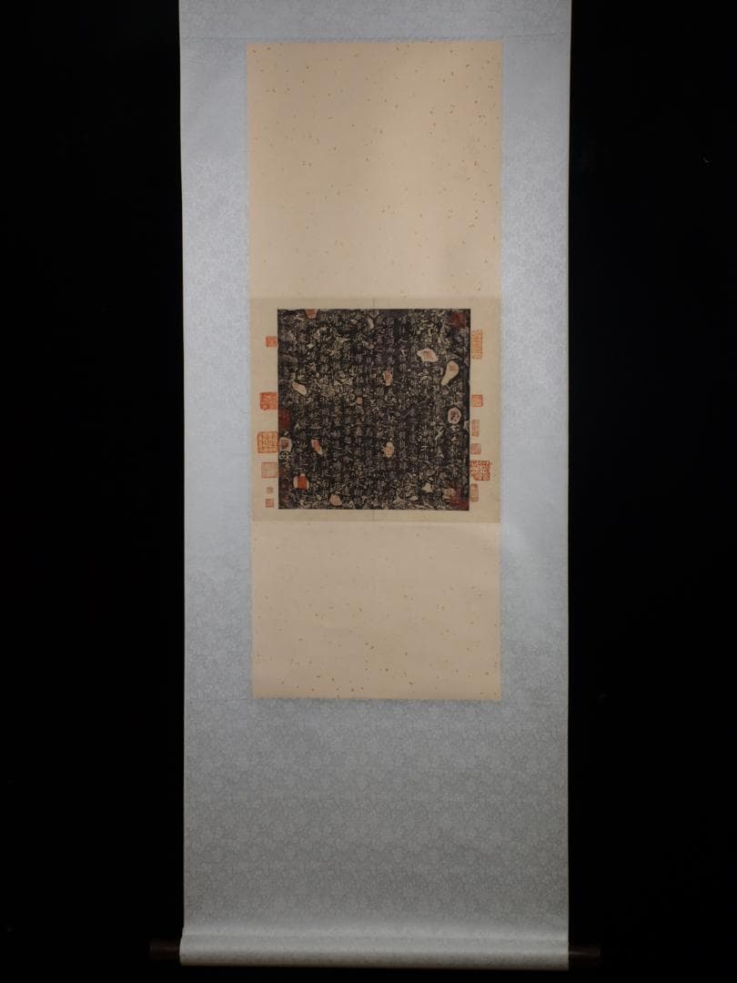 骨董市仕入れ品　中国清時代の掛軸　人物図　肉筆保証　 DE402A7-3