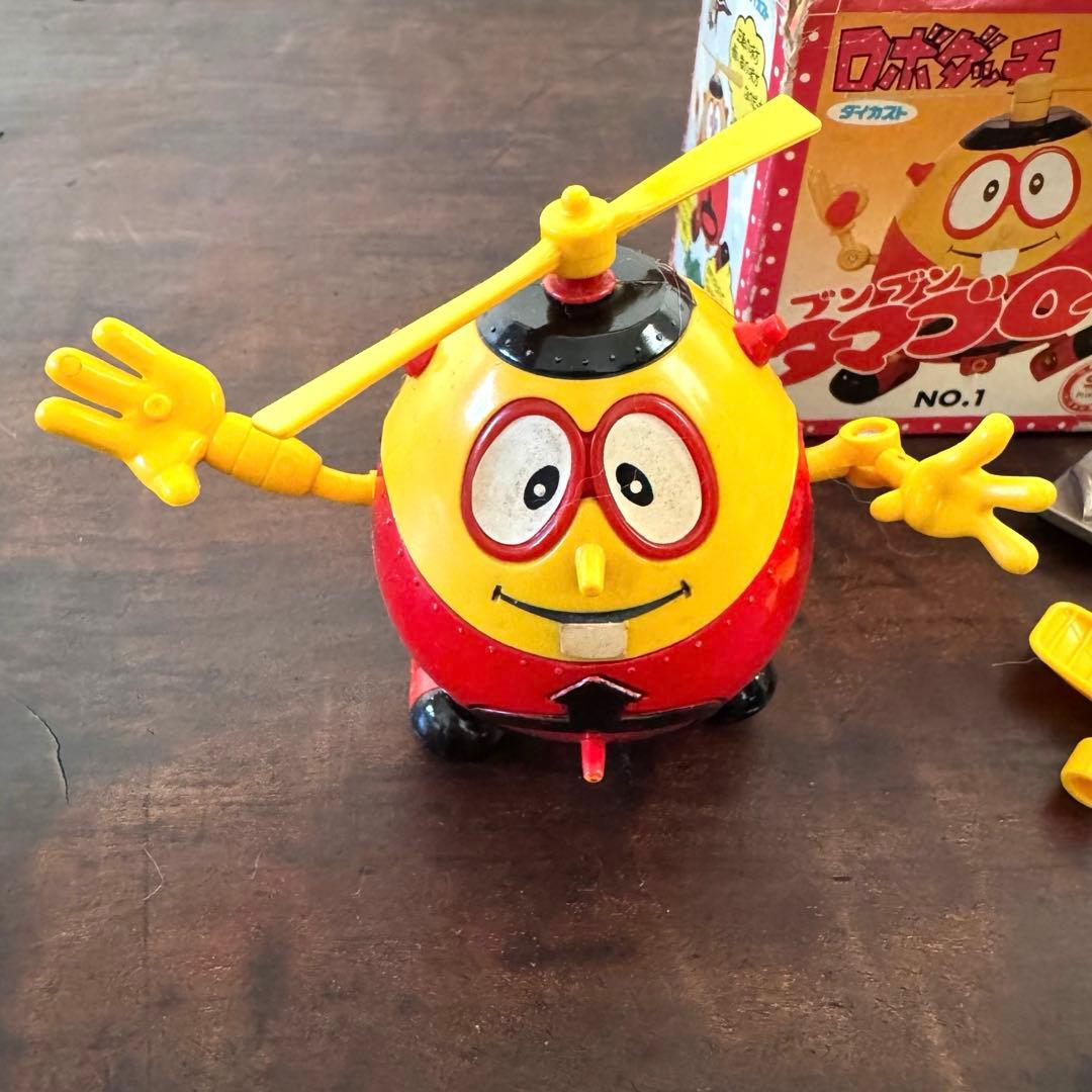 【昭和レトロ】超合金 ブンブンタマゴロー ロボダッチ タカラ　稀少　レア
