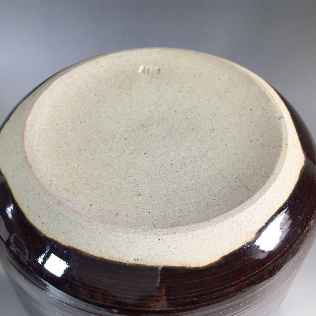 Ｐ５０８　水指　『高取焼』『青柳翠峰造』『耳付水指』　共箱　茶道具