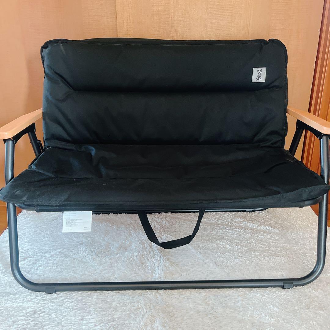 K_s0213様リクエスト品】DOD グッドラックソファ CS2-500 ブラッ