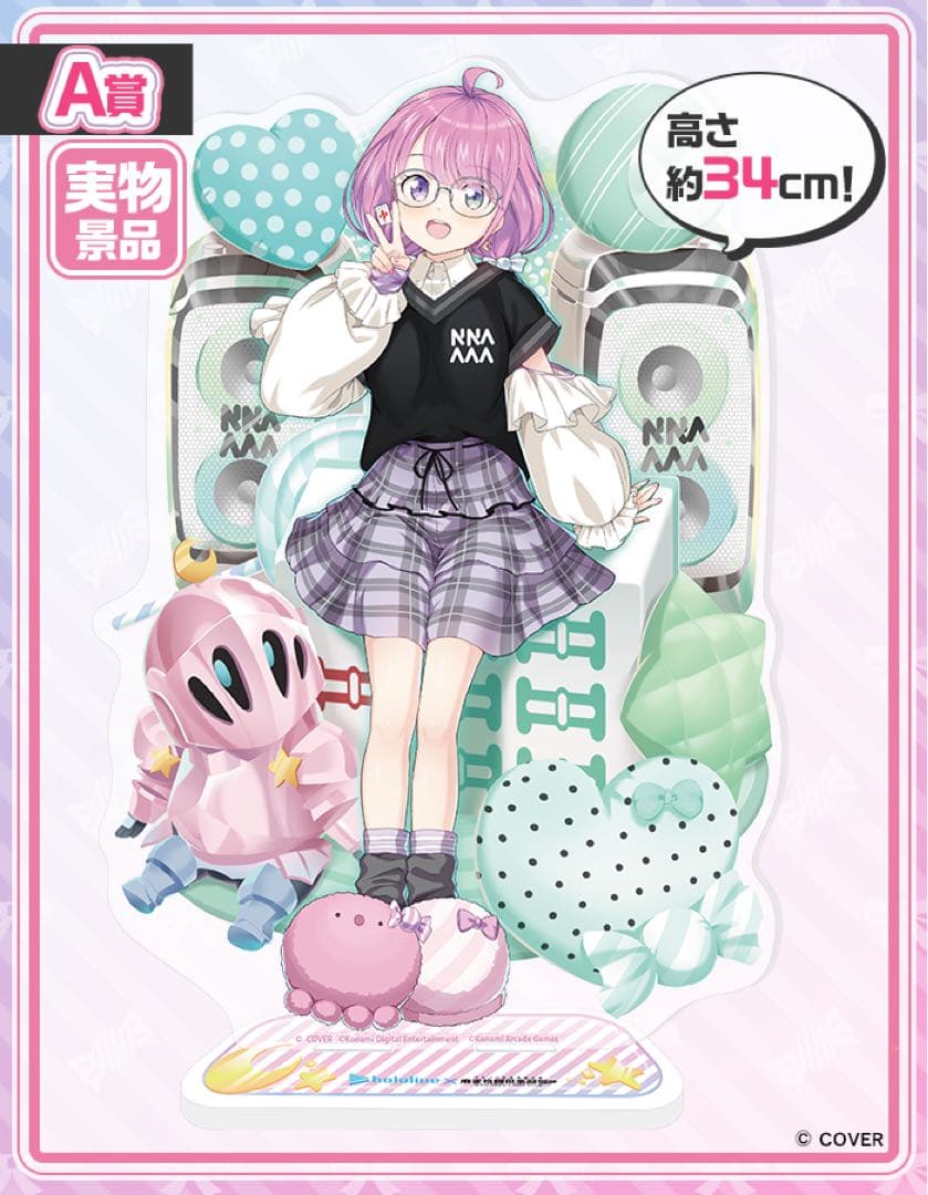 姫森ルーナ 特大アクリスタンド A賞 麻雀格闘倶楽部