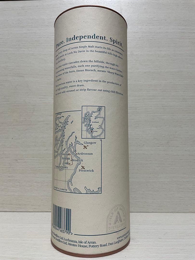 Arran Quarter Cask シングルモルトウイスキー