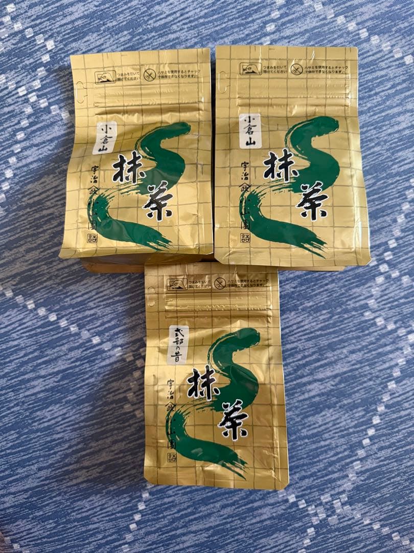 山政小山園抹茶 100g袋 小倉山(2) 式部の昔(1)