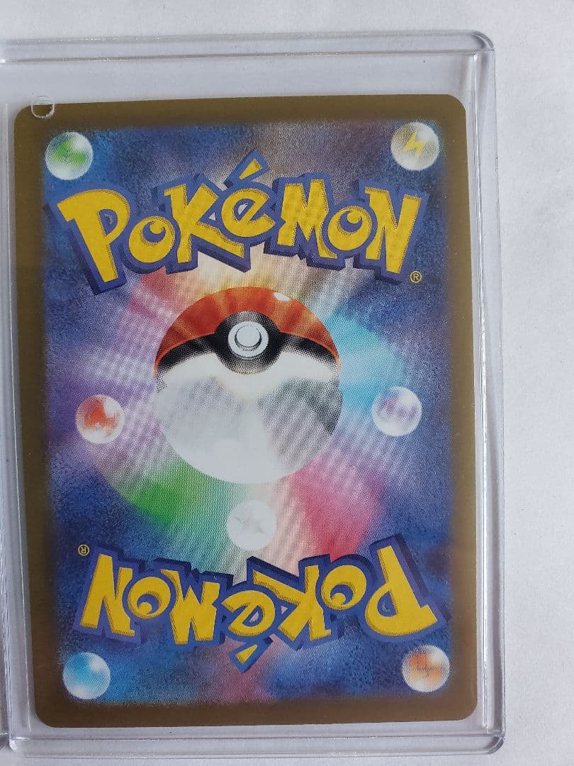 ムニキスゼロ　メガジガルデEX SAR&RR 新品　未使用品 310 HP