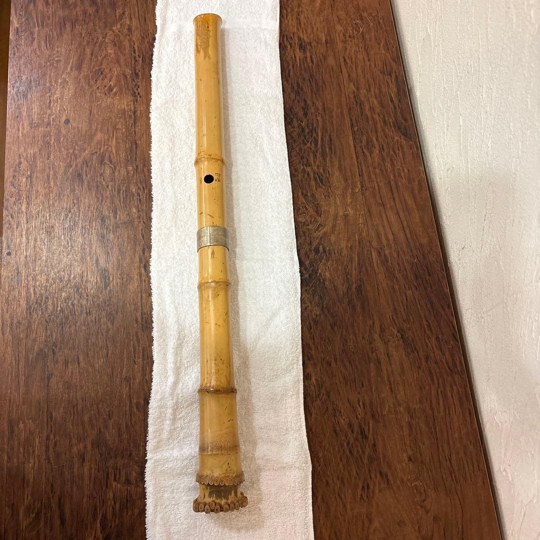 尺八　竹治　竹製　琴古流　約57cm