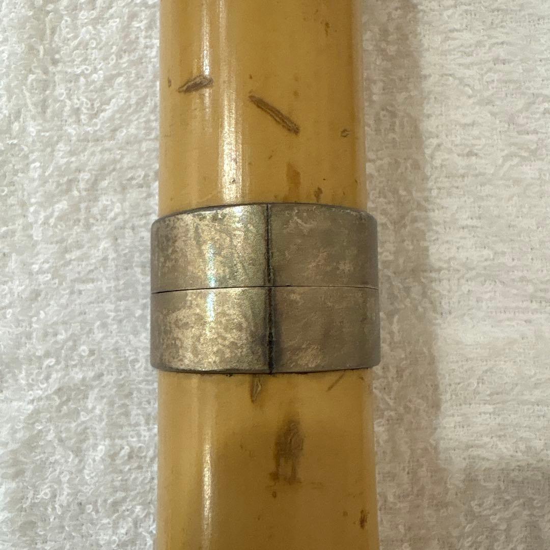 尺八　竹治　竹製　琴古流　約57cm