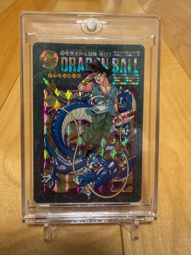 ドラゴンボール　ビジュアルアドベンチャー48枚まとめ売り　No.253〜294