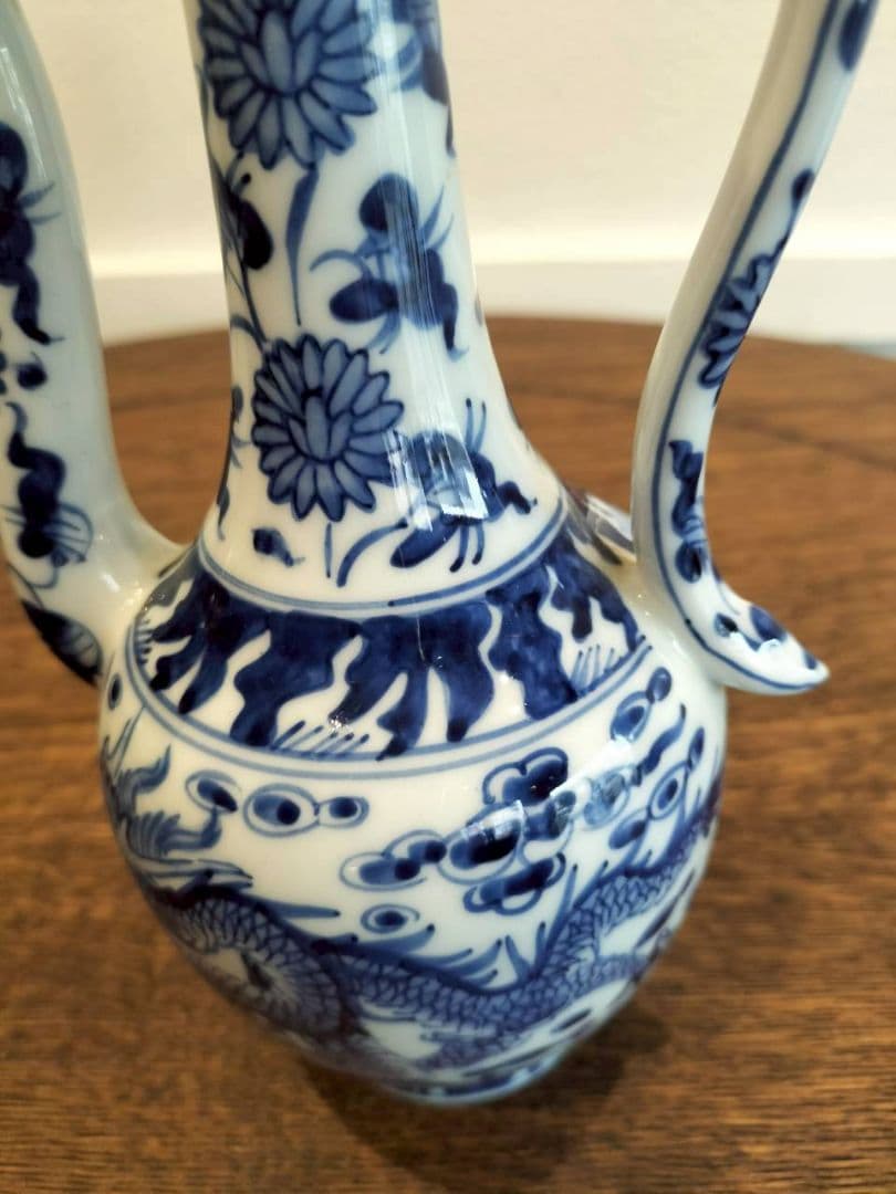 陶器　水差し　ヴィンテージ　焼き物　陶芸