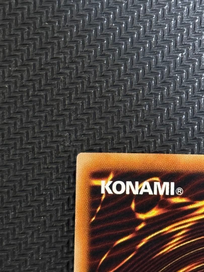 未使用　完美品級　幻魔皇ラビエル　レリーフ　遊戯王