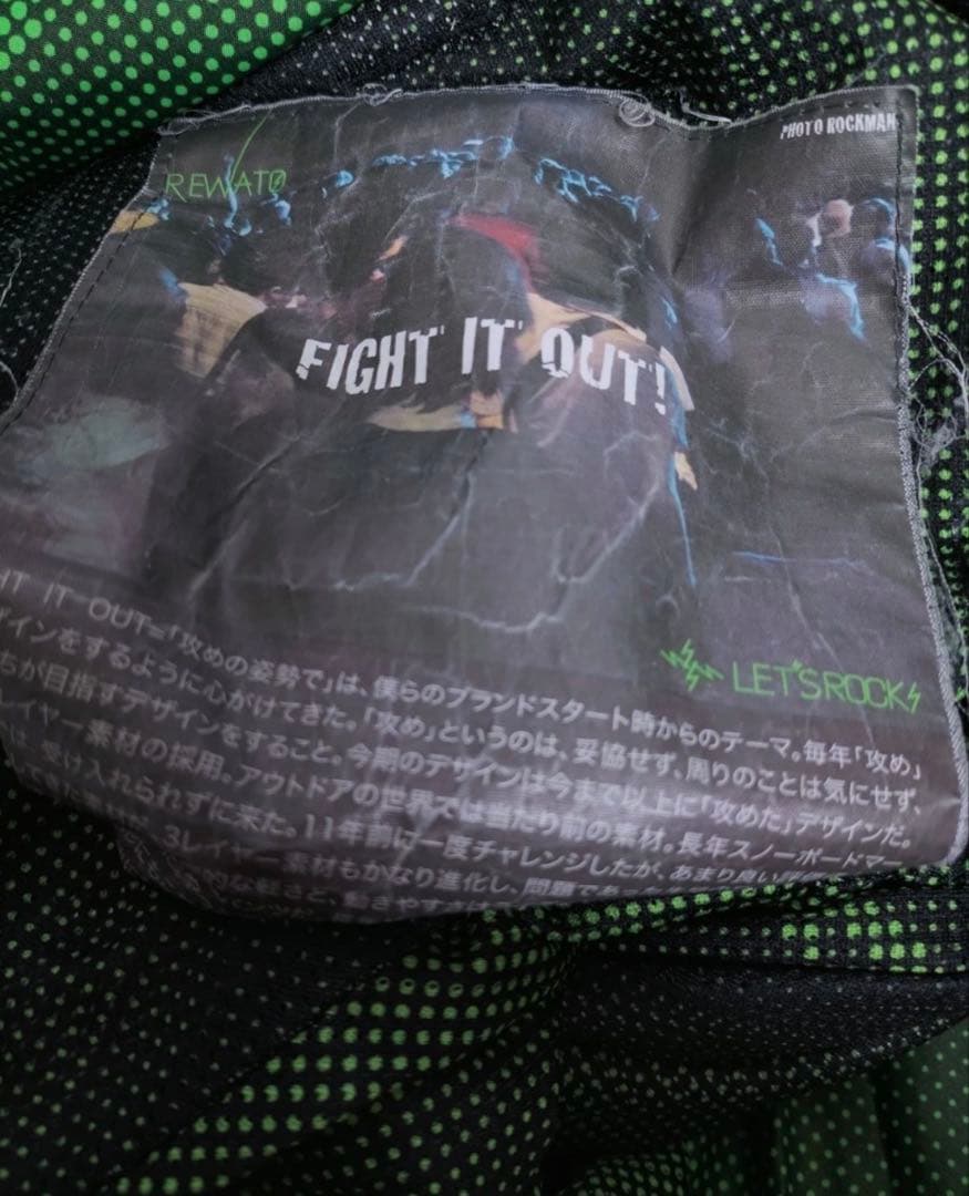 AA HARDWEAR フード付きウェア Mサイズ　パンツLサイズ