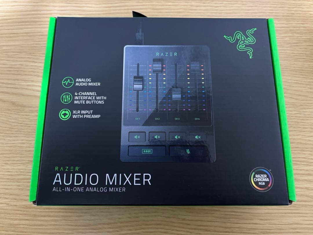 Razer レイザー Audio Mixer オーディオミキサー