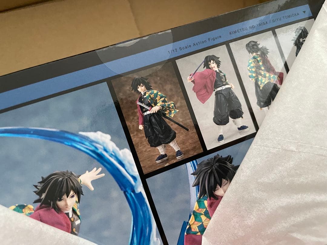 冨岡義勇　BUZZmod 新品　未開封