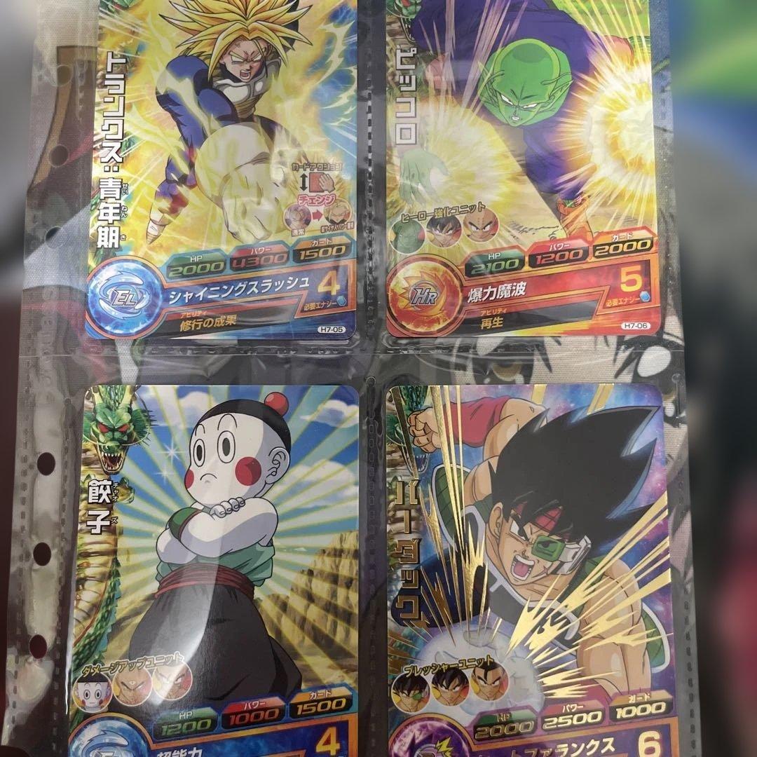 S*H様 ドラゴンボールヒーローズ フルコンプセット