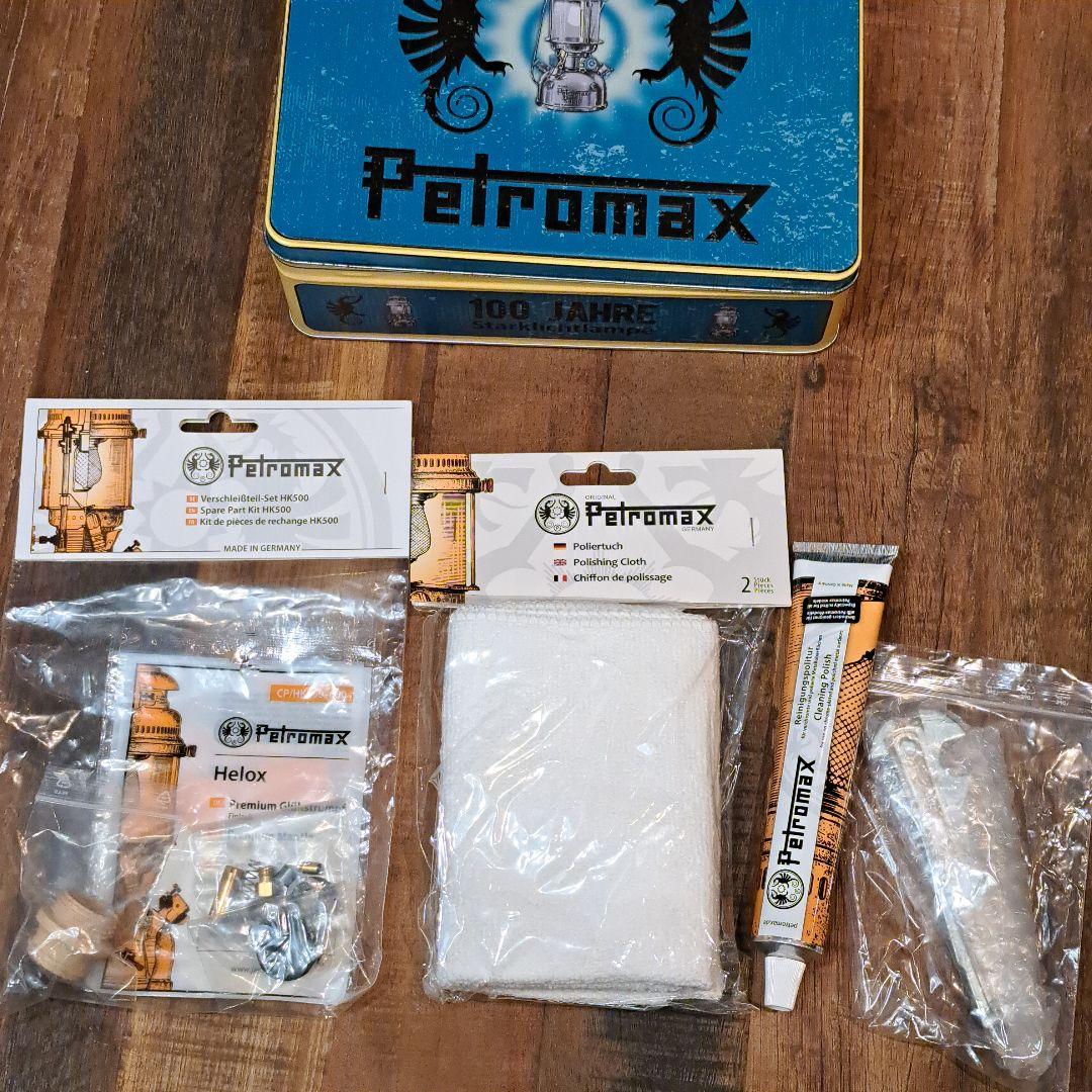ペトロマックス 100周年記念 ブリキボックス &オープナーのセット　数量限定品