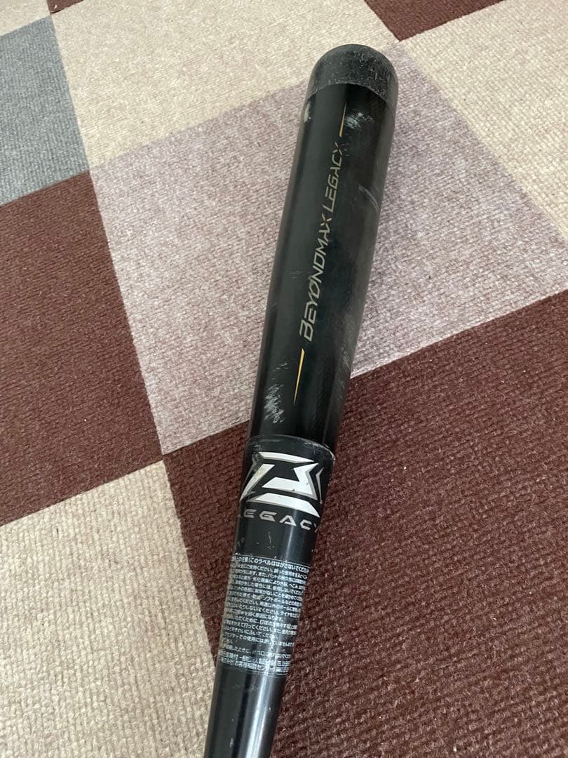 ミズノ ビヨンドマックス レガシー 80cm 少年軟式　バットケース付