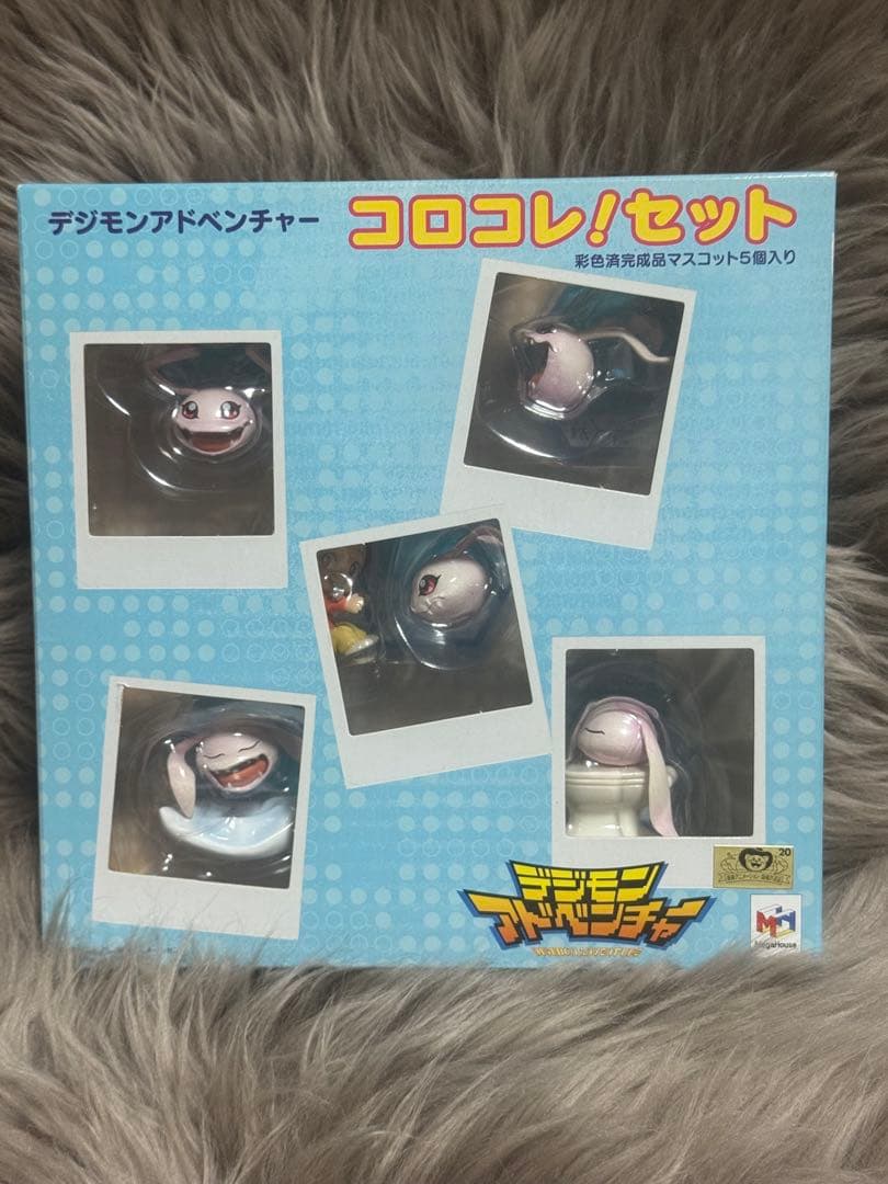 メガハウス デジモンアドベンチャー コロコレ!セット PVC