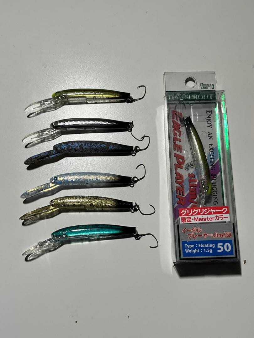 エリアトラウト　ルアーまとめ売り