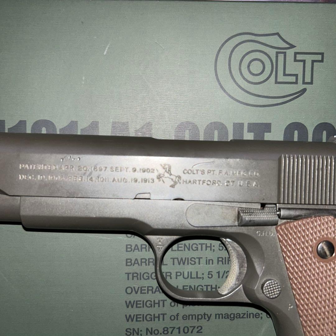 【最終値下げ！】東京マルイ　M1911A1 ガスガン　ジャンク品