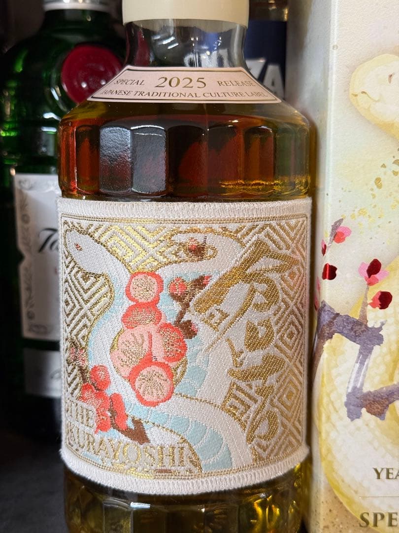 【超希少】2025年 巳年限定 倉吉 ピュアモルトウイスキー