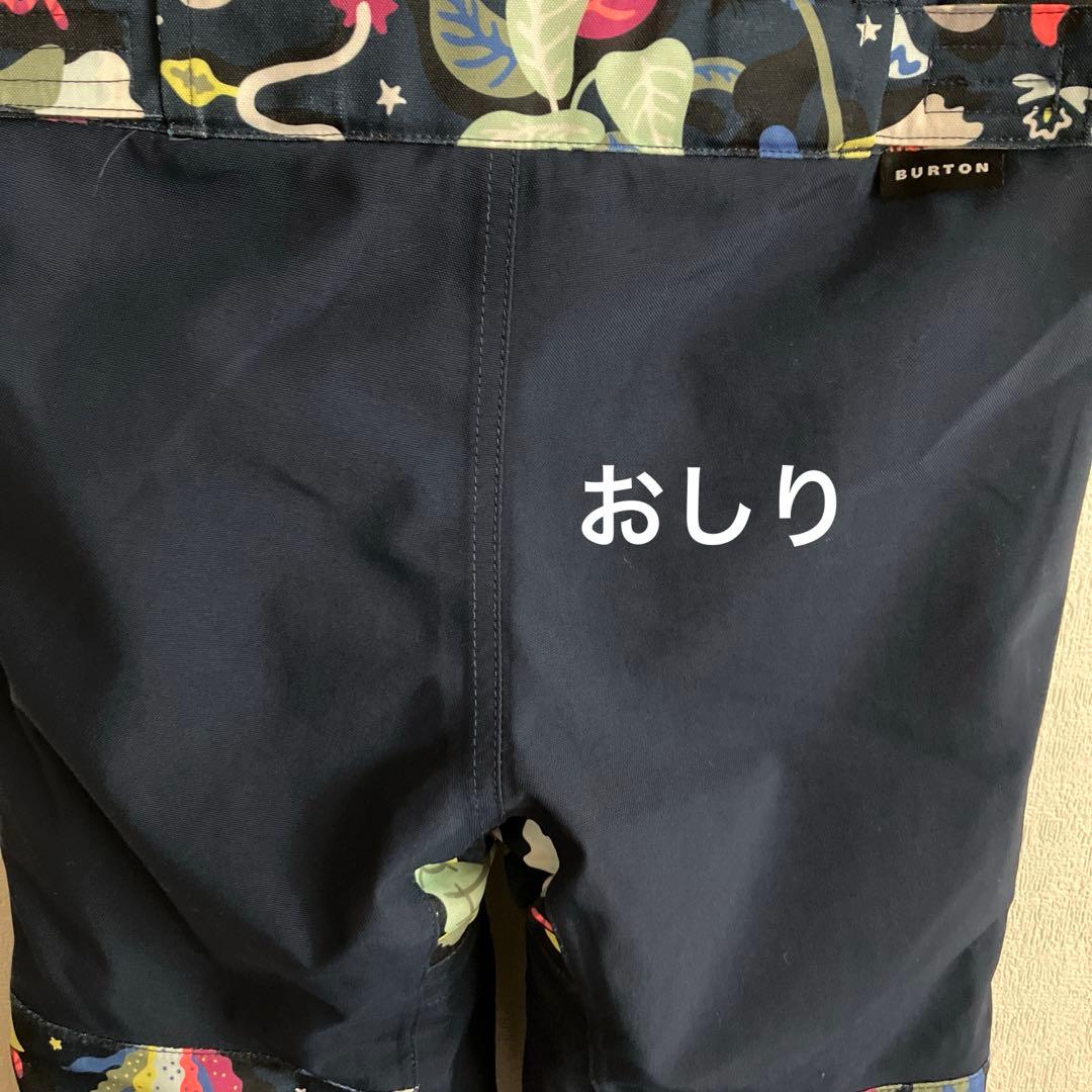 Burton スノーウェア　5歳　つなぎ　男児　女児　バードン　110